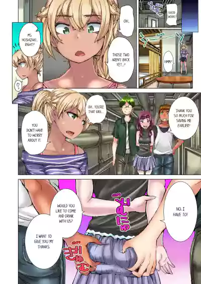 Page 188