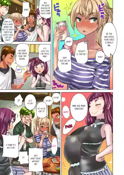 Page 191