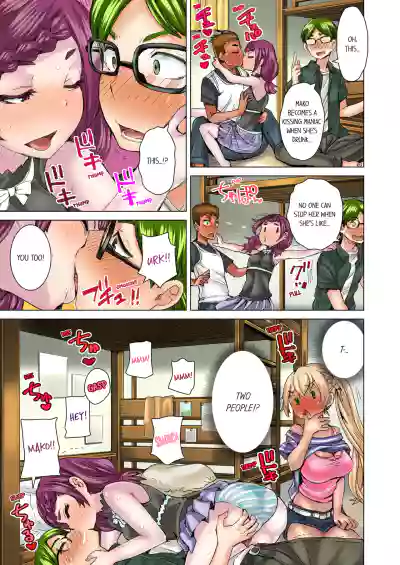 Page 195