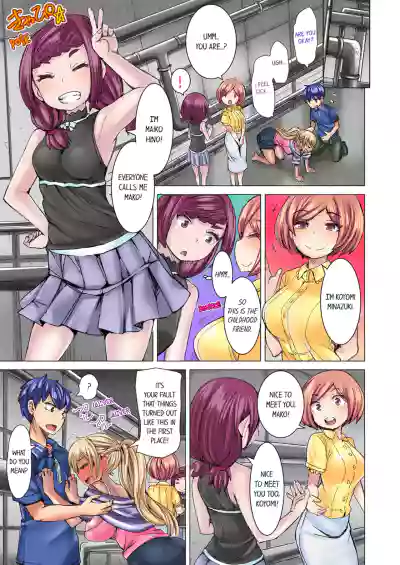 Page 201