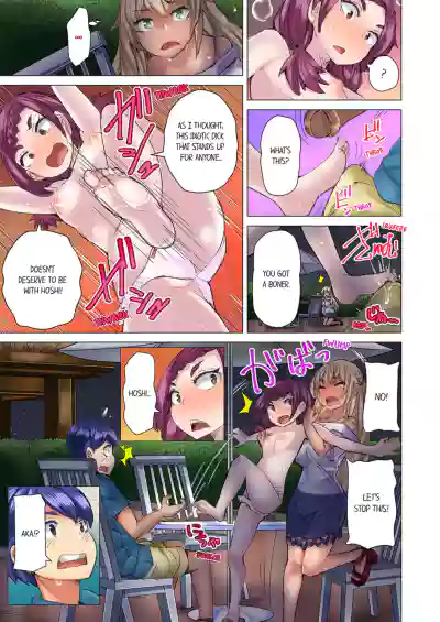 Page 234