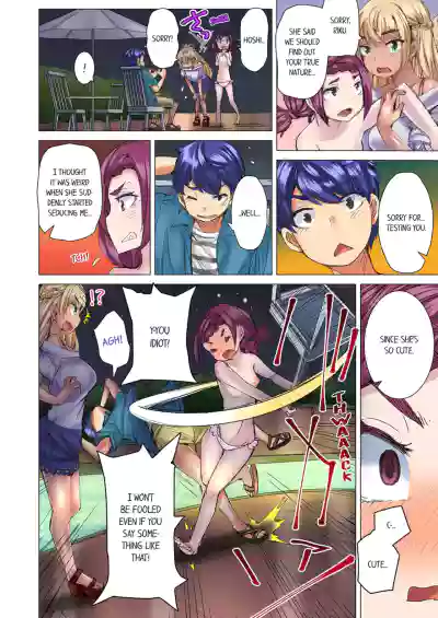 Page 235
