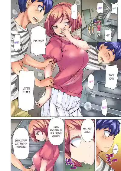 Page 249
