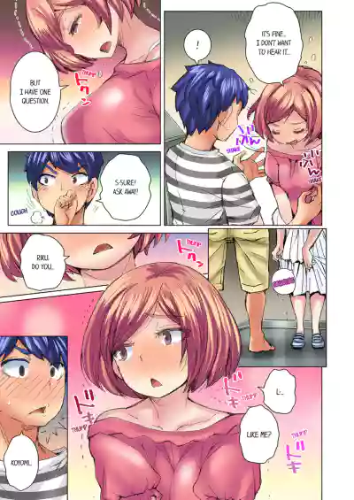 Page 250