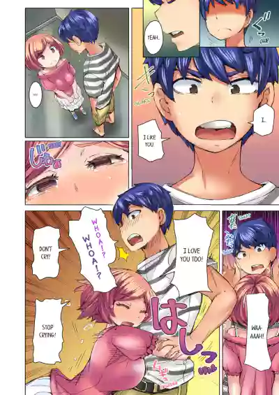 Page 251