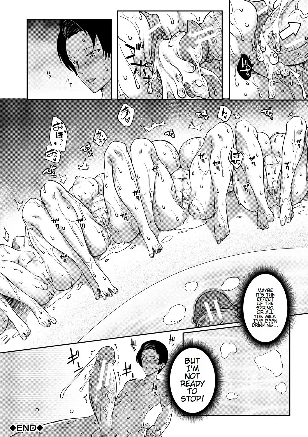 Page 115