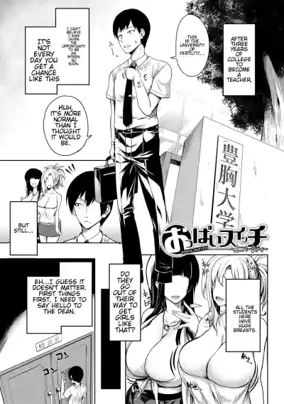 Page 152