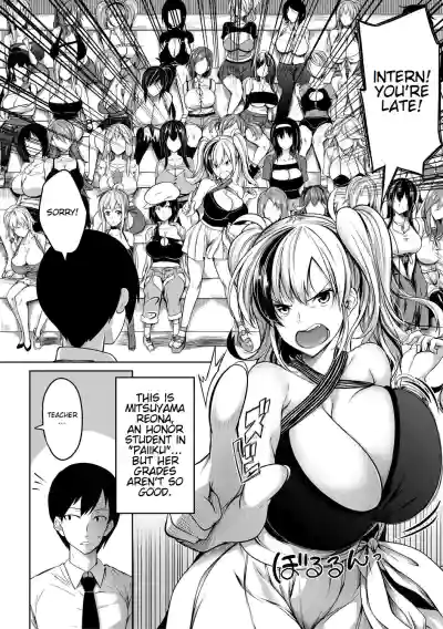 Page 155