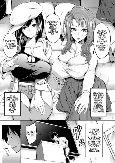 Page 156
