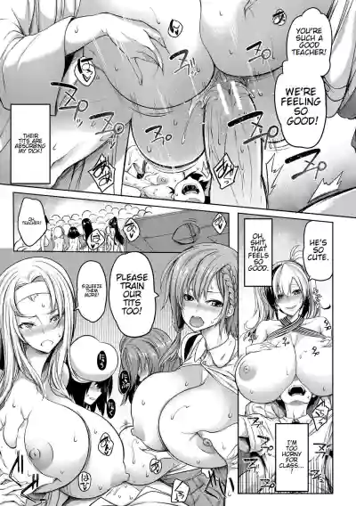 Page 167
