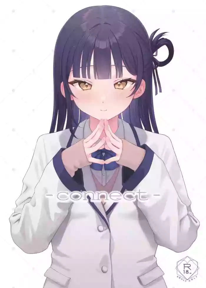 [kocc House (nama)] -connect- [English] [Tenuous Scans] [Digital]