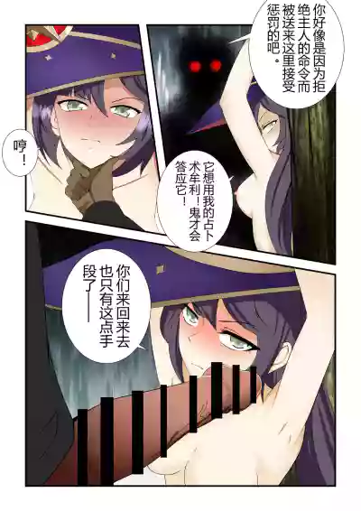 Page 150