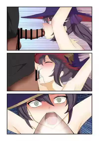 Page 151
