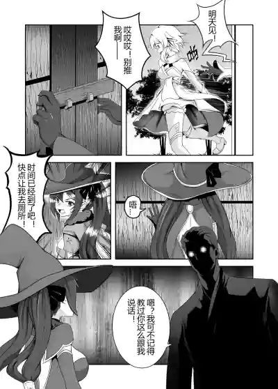 Page 194
