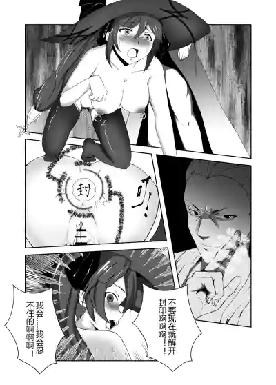 Page 200