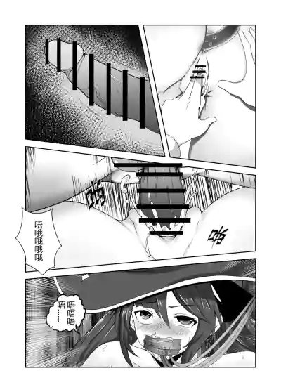 Page 209