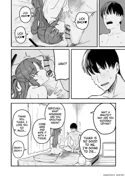 Page 63