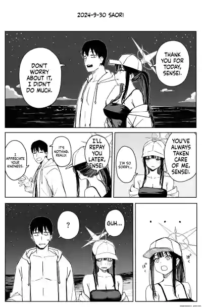 Page 104