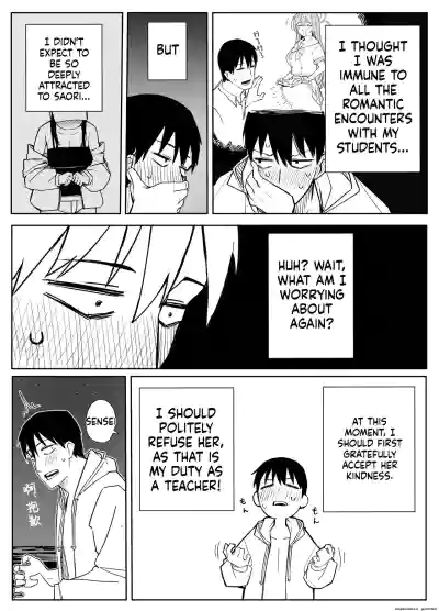 Page 107
