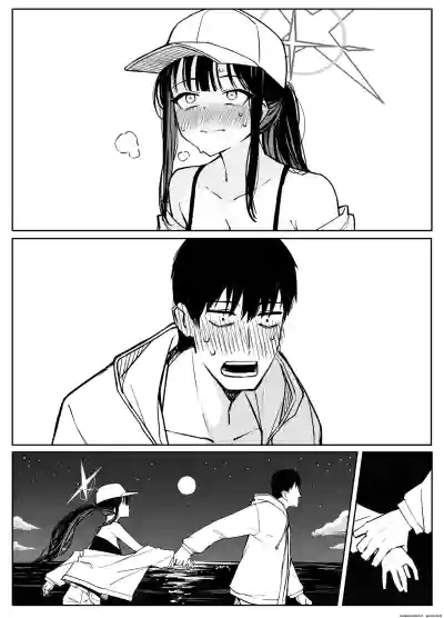 Page 108