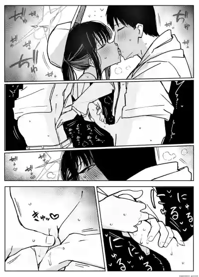 Page 113