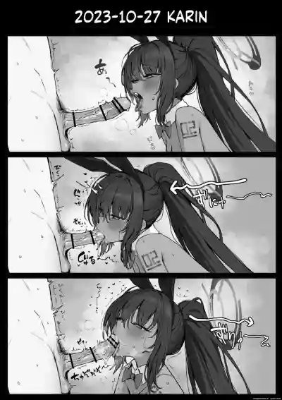 Page 150