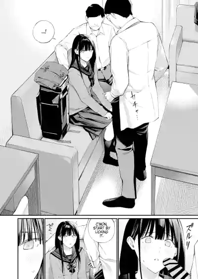 Page 63