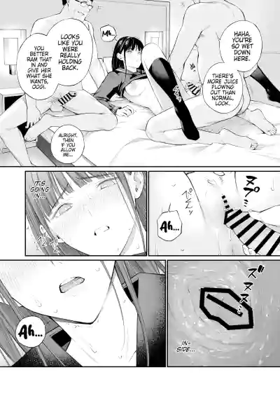 Page 69