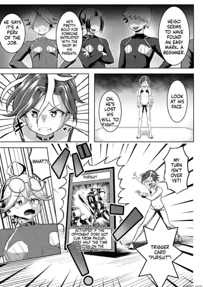 Page 30