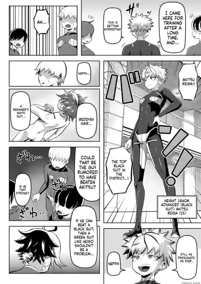 Page 34