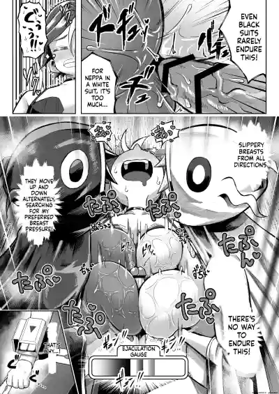 Page 40