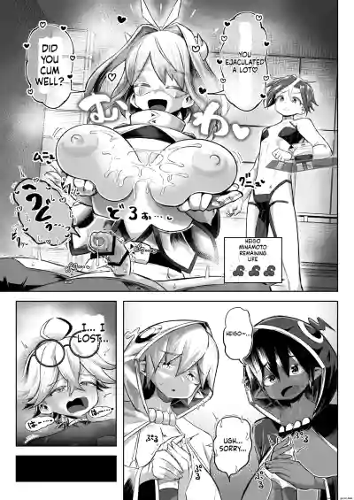 Page 64