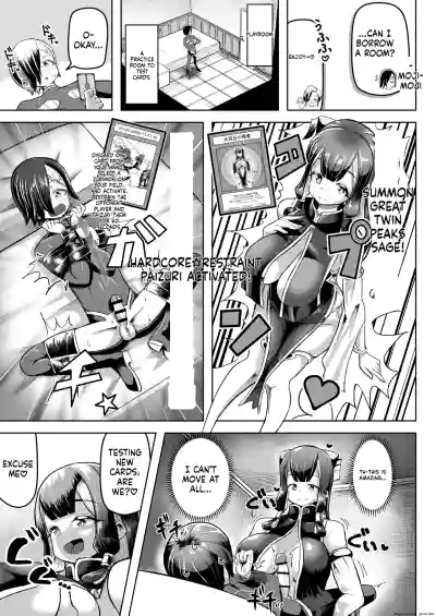 Page 72