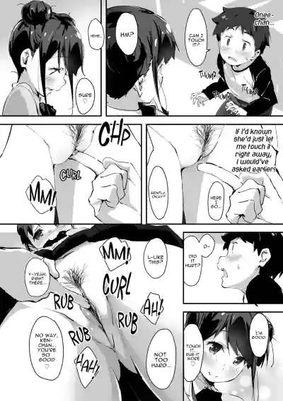Page 65