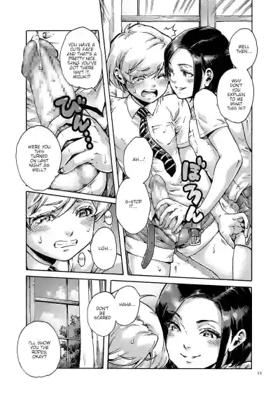 Page 11