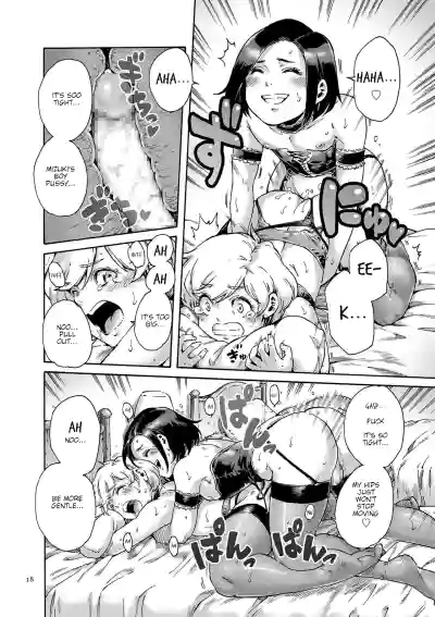 Page 18