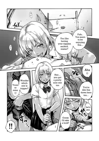 Page 73