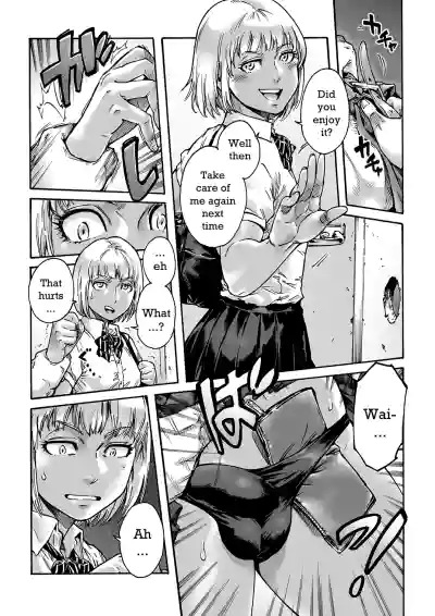 Page 79