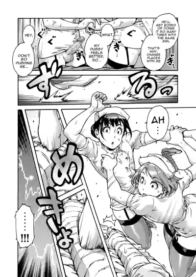 Page 95
