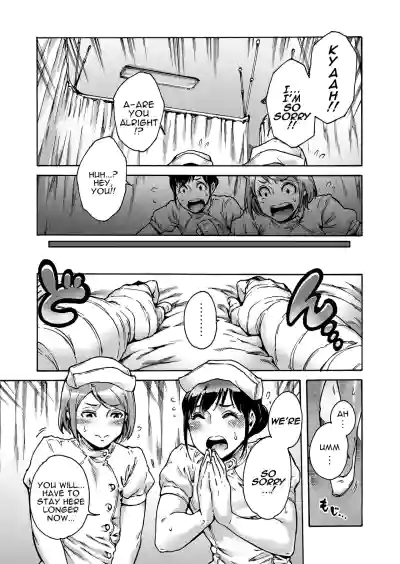 Page 96