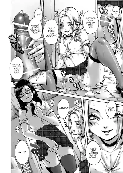 Page 140