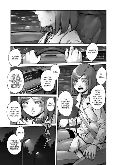 Page 151