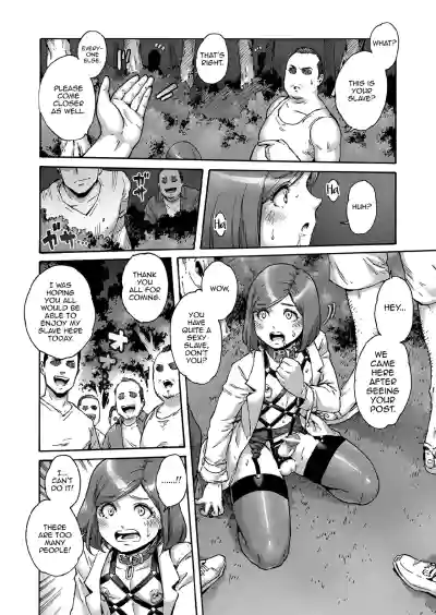 Page 158