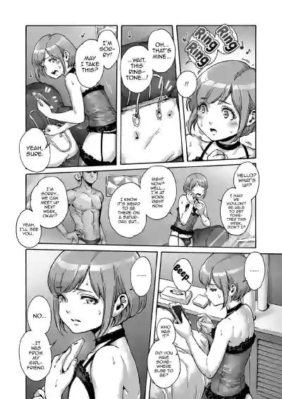 Page 171