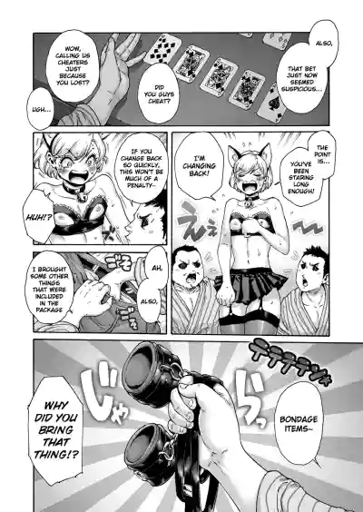 Page 190