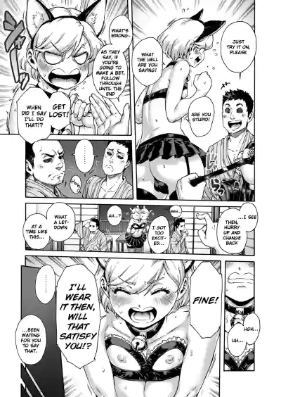 Page 191