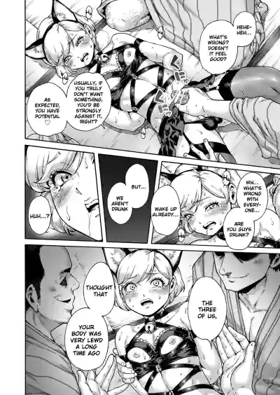 Page 194
