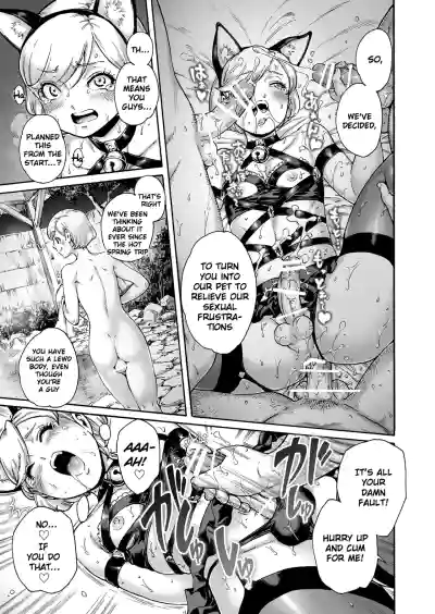 Page 195
