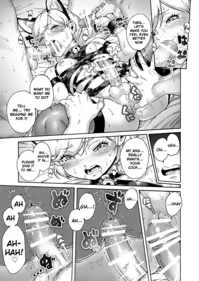 Page 199
