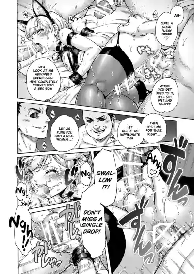 Page 202